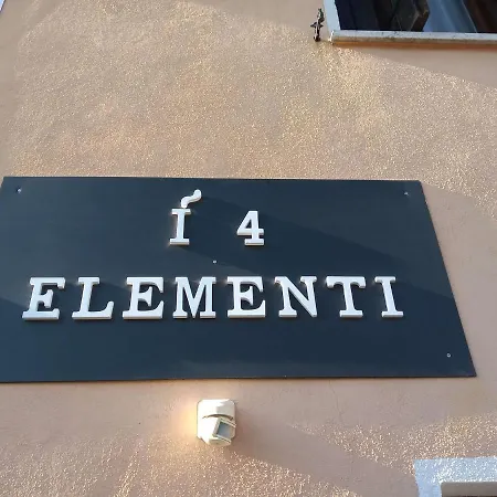 아파트 Montegrappa Fly On *